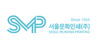 서울문화인쇄(주)