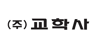 (주)교학사