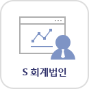 H 철도공단 로고